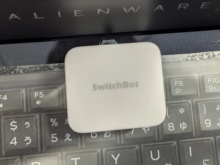 事務PCをSwitchBotでリブートする – NorthPage